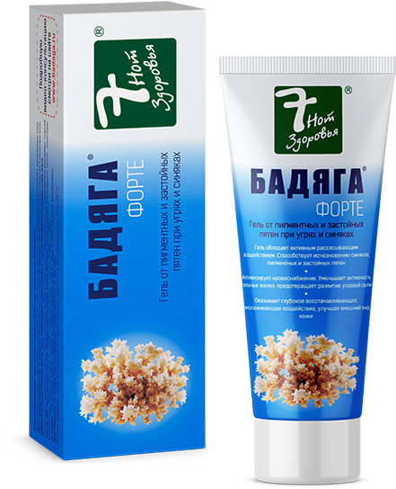 Gel Against Bruises And Age Spots - Oblepikha Cream-balm With Sea Buckthorn And Shilajit (600x600), Png Download