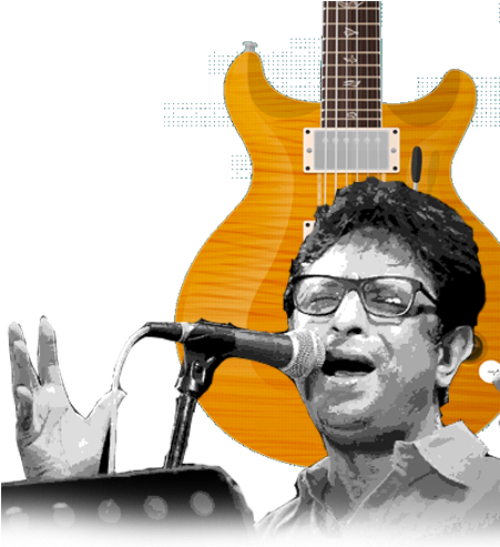 Guitar (450x507), Png Download