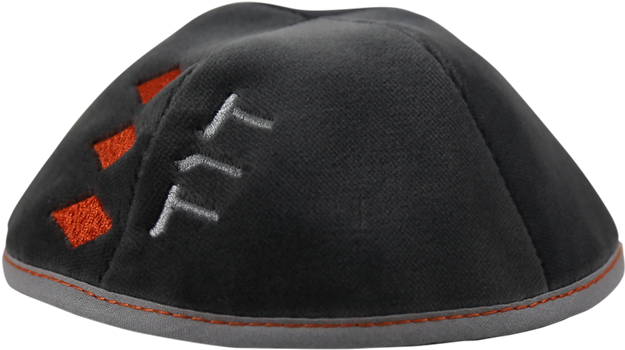 Name Up Side Yarmulke - Beanie (700x700), Png Download