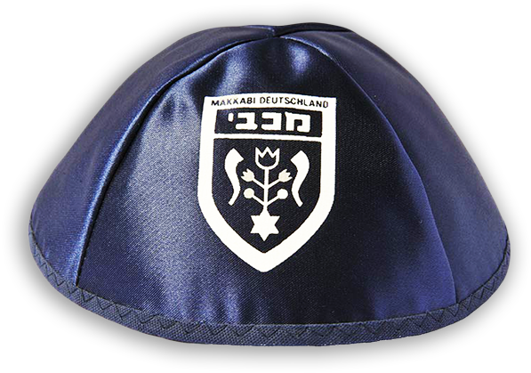 Kipot Levin The Largest Israeli Manufacturer Over 40 - Kippah (629x430), Png Download