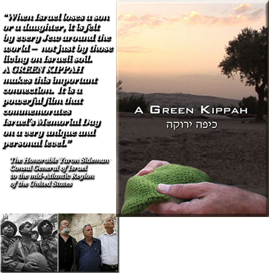 Every Year, Yom Hazikaron Is Observed As A National - Jerusalem Calling: A Homeless Conscience In A Post-everything (540x550), Png Download