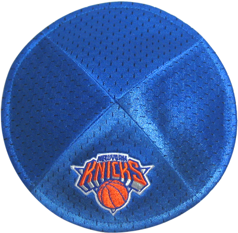 New York Knicks (500x500), Png Download