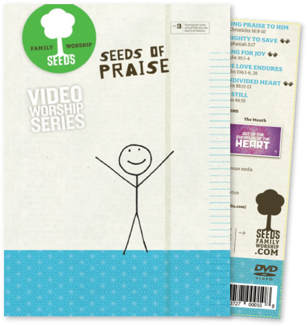 High Quality - Seeds Of Purpose Dvd (500x500), Png Download