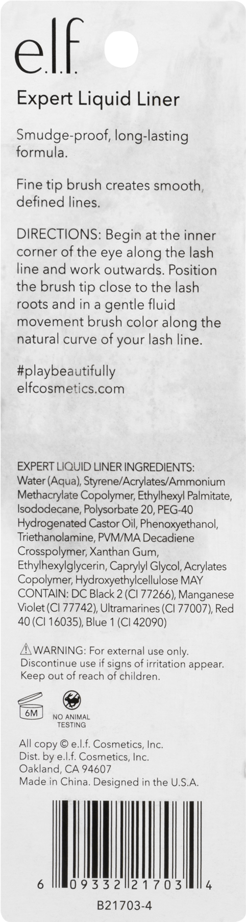 E.l.f. Essential Instant Lift Brow Pencil - Deep Brown (1800x1800), Png Download