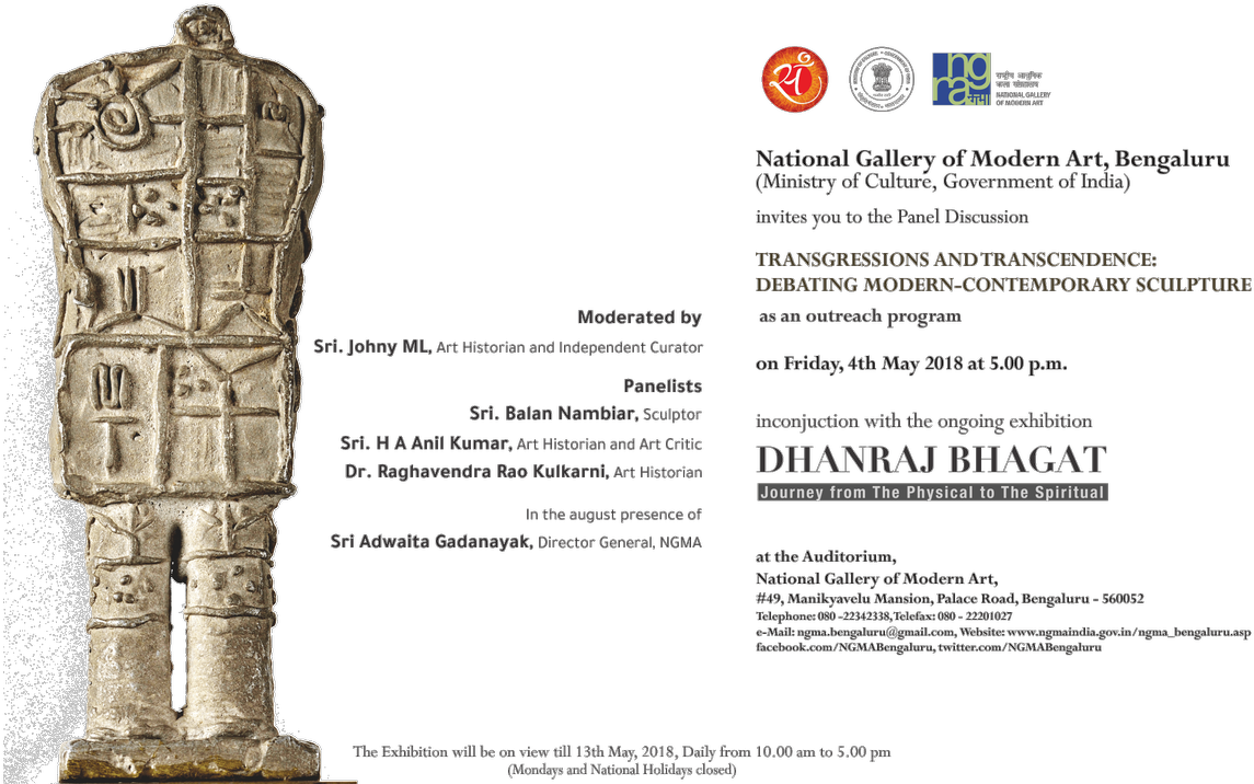 Statue (1200x781), Png Download