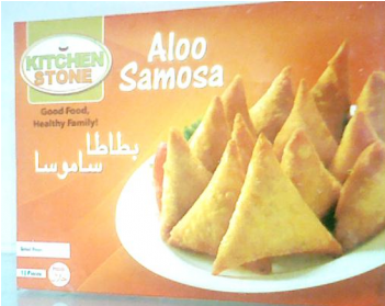 مقبلات بريطانية (350x350), Png Download