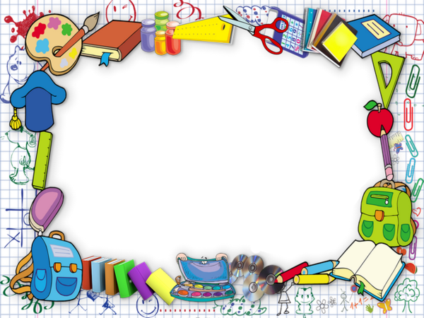 download school border portfolio kindergarten modelo