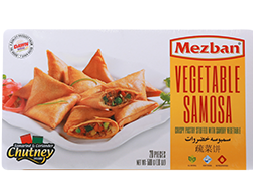 Mezban (500x500), Png Download