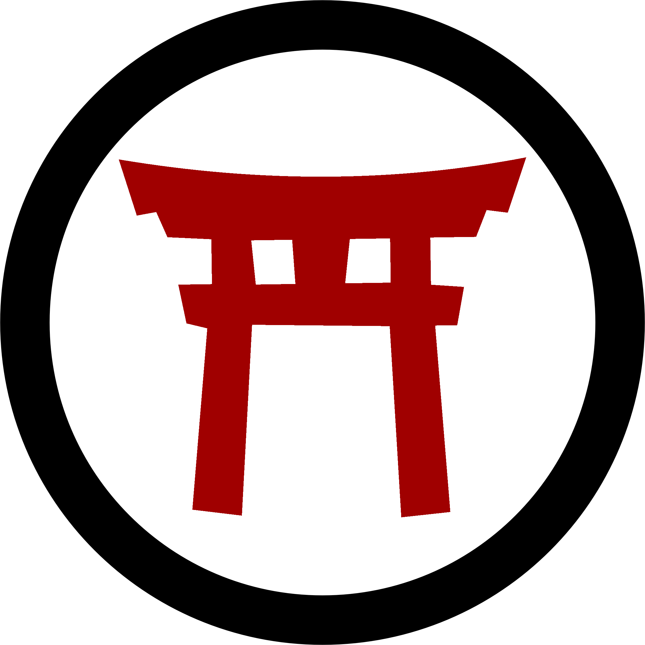 Japanese Gate Symbol - Torii Symbol (2264x2264), Png Download