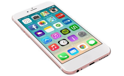 Cell Phone Screen Repair Shop - El Sitio Mobile (522x403), Png Download