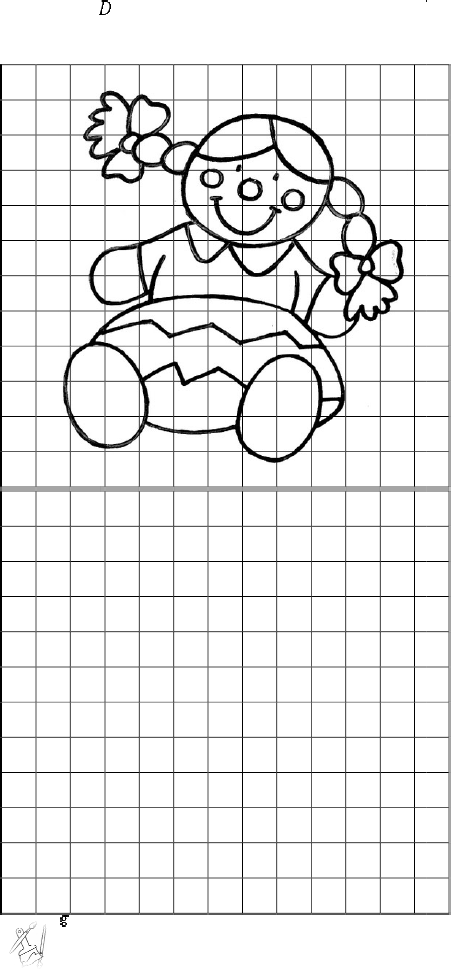 Dibujos En Cuadrícula - Dibujos En Cuadricula Samy Latortuga (451x975), Png Download