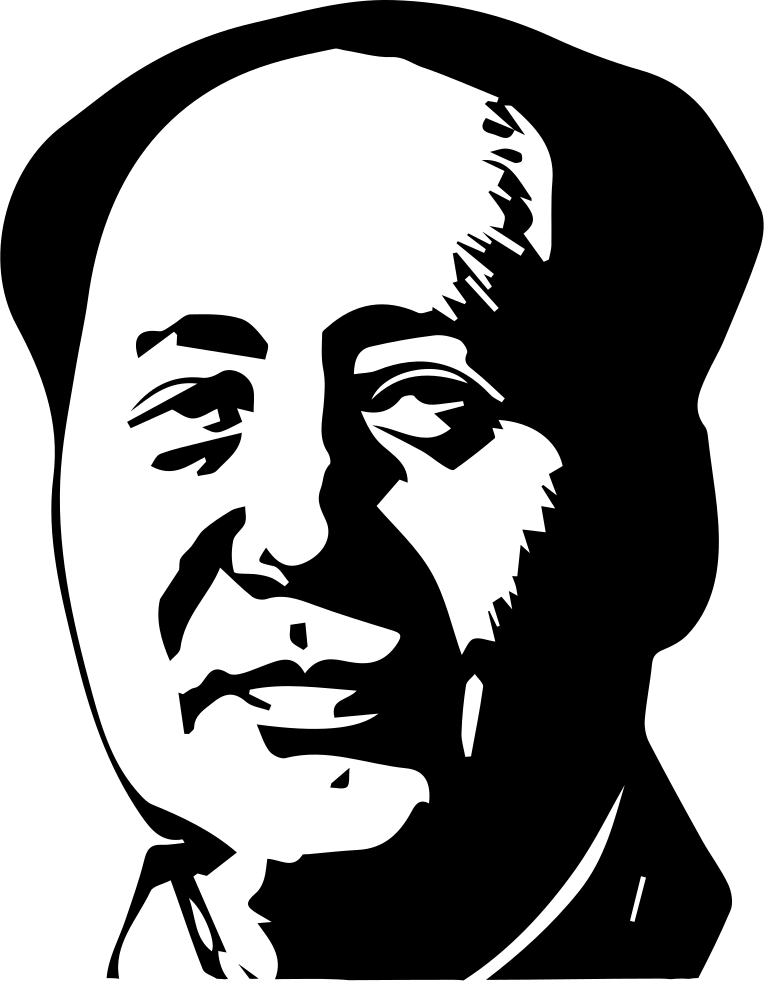 Maozedong - - Mao Zedong Logo Png (764x981), Png Download