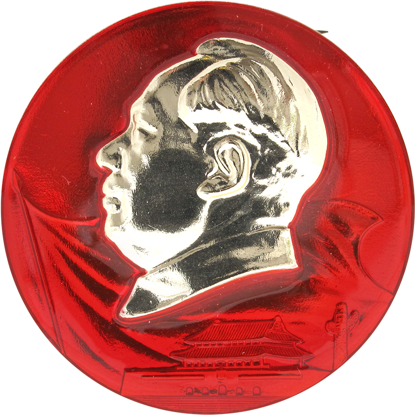 Mao Zedong - Alumni Library (1000x987), Png Download