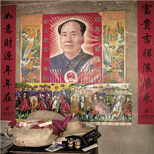 Jiaoyuan, Xuan'en County, Hubei Province - Xuan'en County (940x627), Png Download