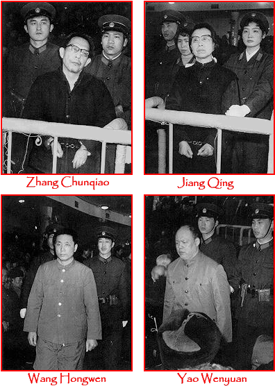 [i]n The Final Startling Event Of An Already Dramatic - Gang Of Four (412x566), Png Download