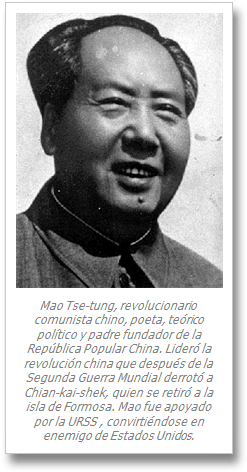 Taiwán - Mao Zedong (267x491), Png Download