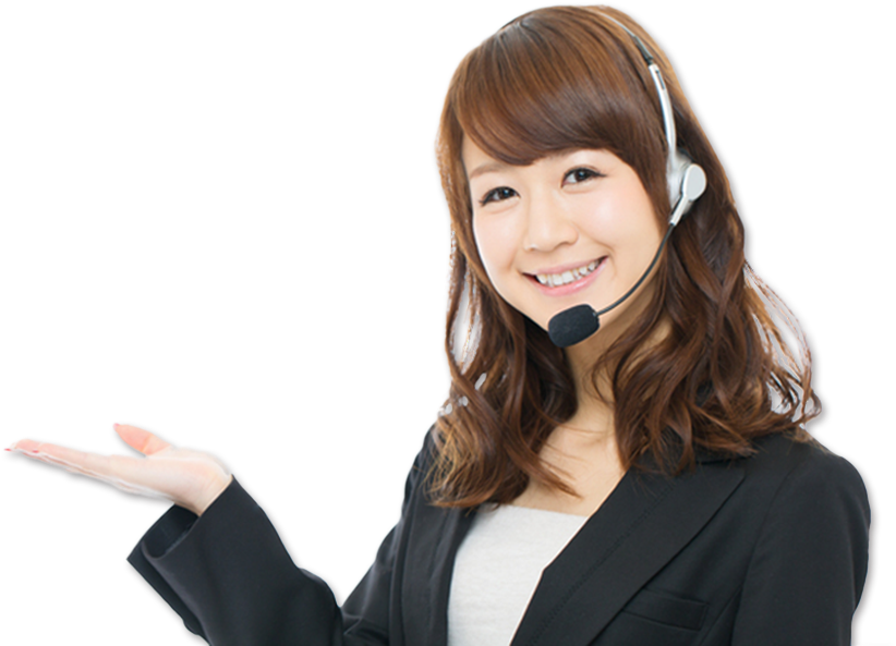 Contact Us Japan (830x594), Png Download