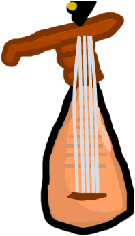 Pipa (352x352), Png Download
