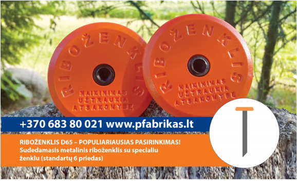 Boundary Marker (600x600), Png Download