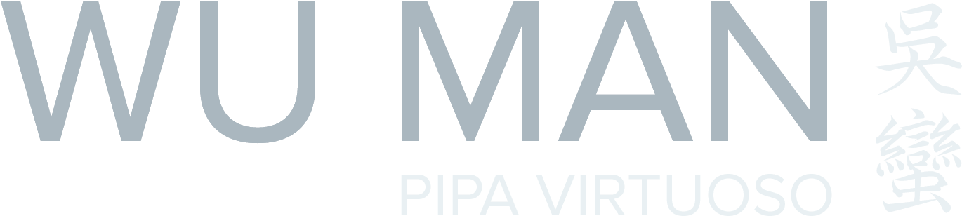 Wu Man, Pipa Virtuoso - Wu Man (1393x334), Png Download