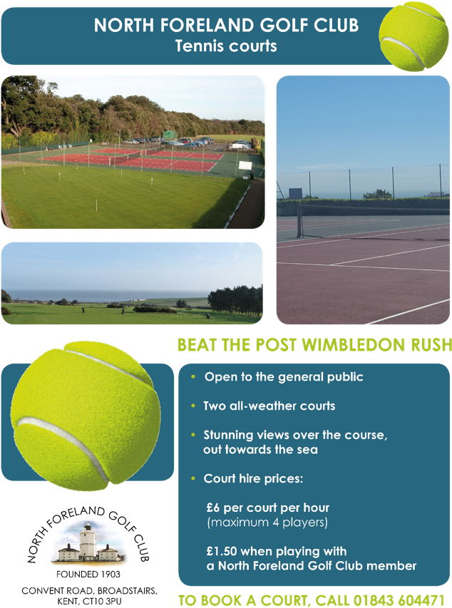 Tennis - Soft Tennis (649x920), Png Download