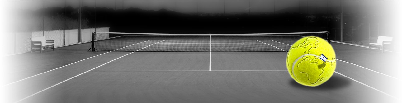 Tennis Court (1300x330), Png Download