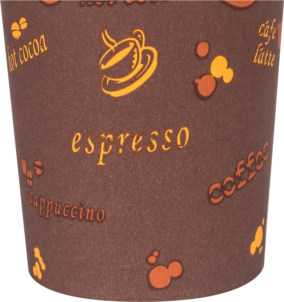 Prevnext - Coffee (1500x1500), Png Download