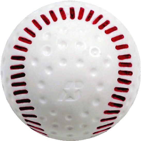 Featherlite Training Baseball - Baden Pbbrs Red Seam Pitching Machine Baseballs (600x600), Png Download