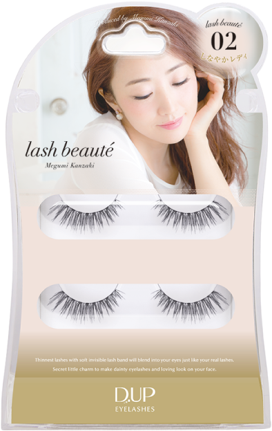 Lightweight Lash Band / Ultra Fine Hair / Extremely - Dup Eyelashes Lash Beaute (447x685), Png Download