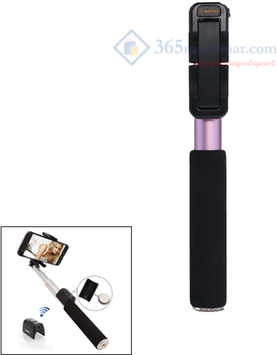Remax P4 Wireless Bluetooth Controlled Selfie Stick - Karnotech Remax Integrated Foldable Selfie Stick With (600x600), Png Download