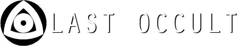 [image - Http - //i - Imgur - Com/bqfithj ] - Calligraphy (800x168), Png Download