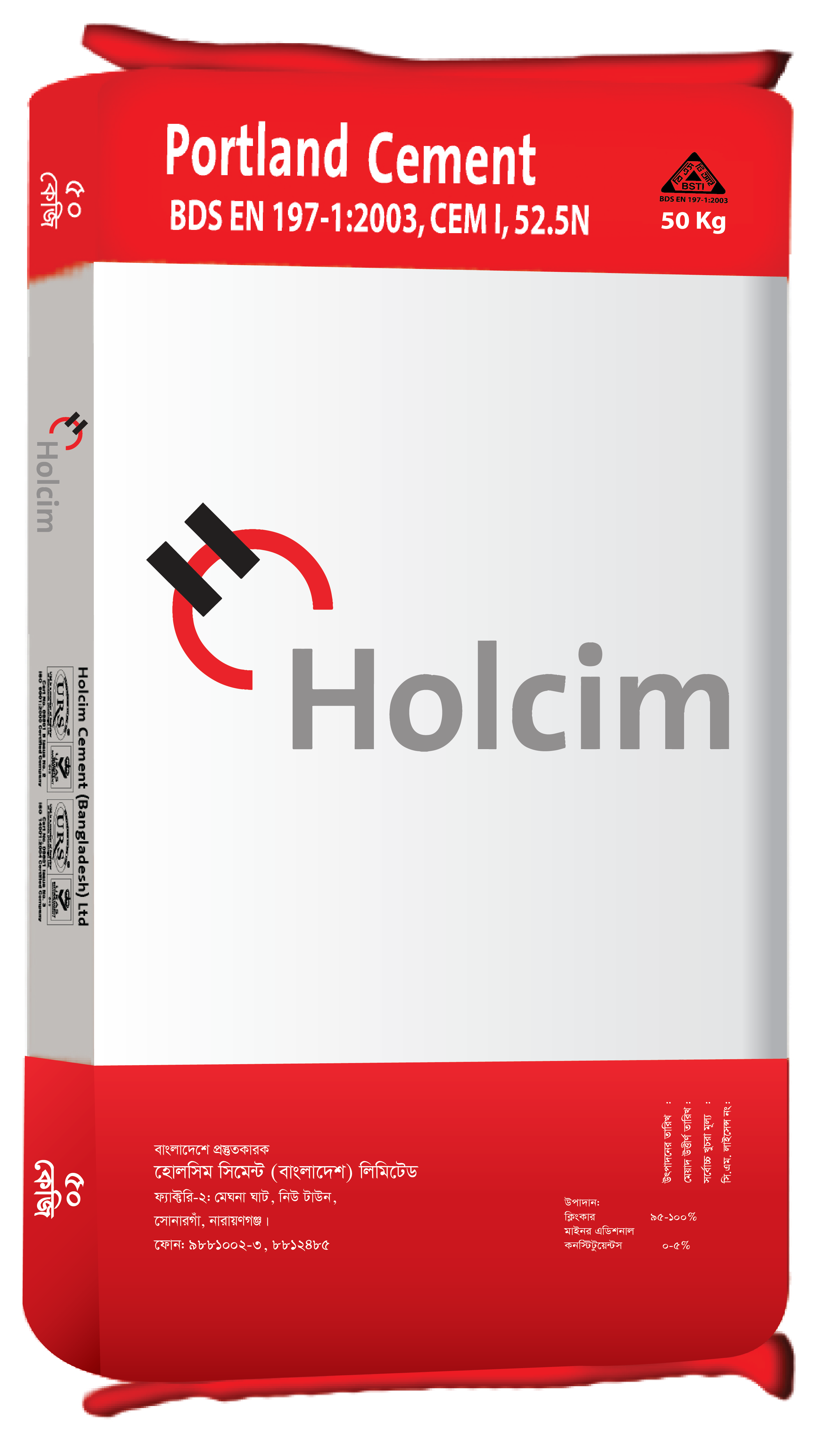 Holcim Red Pack01 - Holcim Cement (3700x4967), Png Download