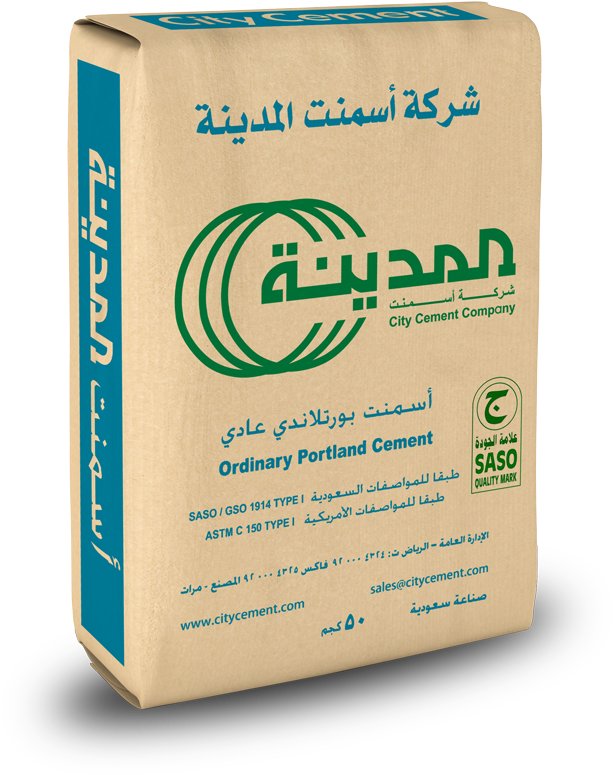 Ordinary Portland Cement - City Cement Company (1000x1000), Png Download
