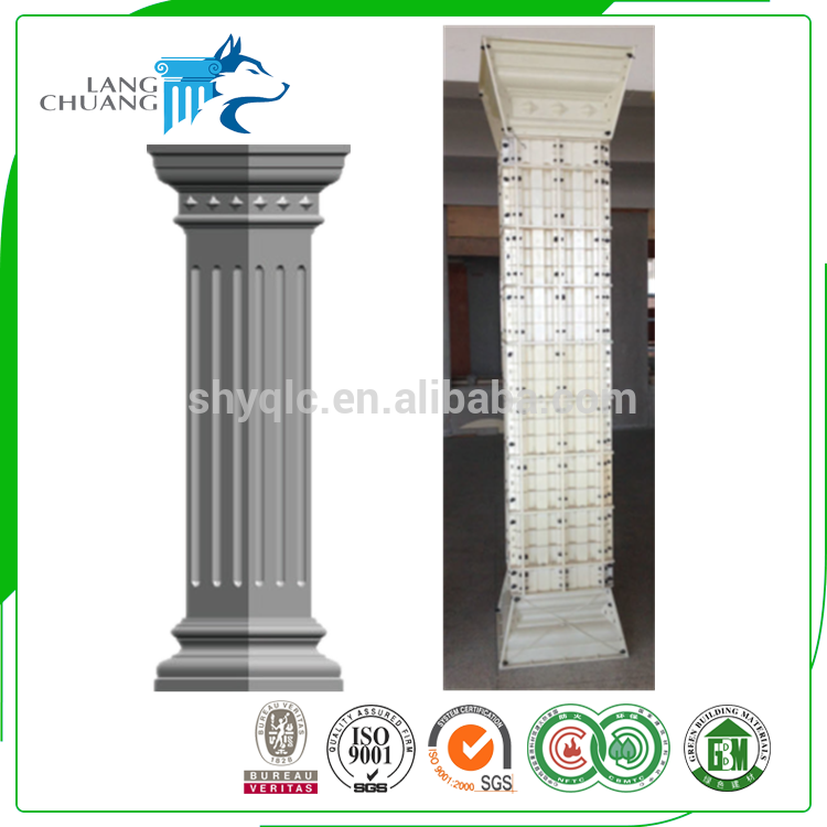 Long Cornice Design (750x750), Png Download