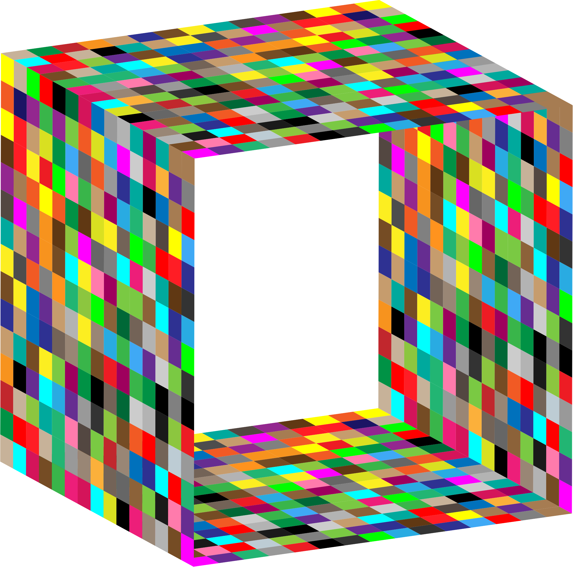 This Free Icons Png Design Of 3d Multicolored Box (2353x2328), Png Download