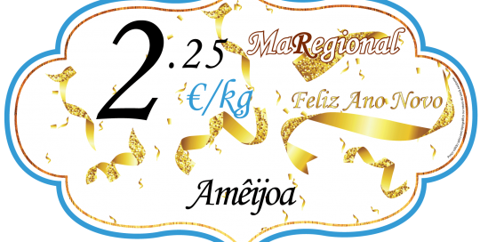 Ameijoa Web , 2018 01 15 - One (540x272), Png Download