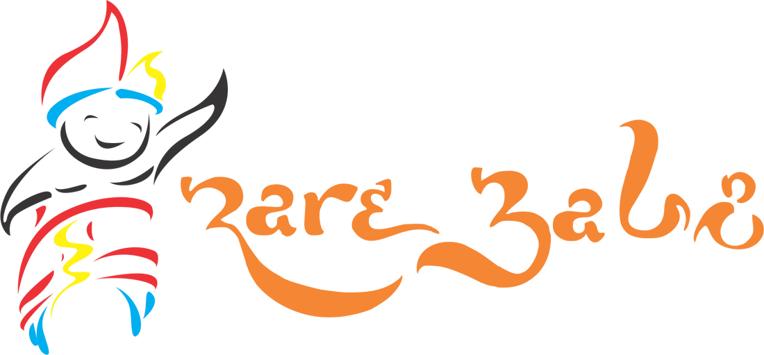 Rare Bali Tours (1100x511), Png Download