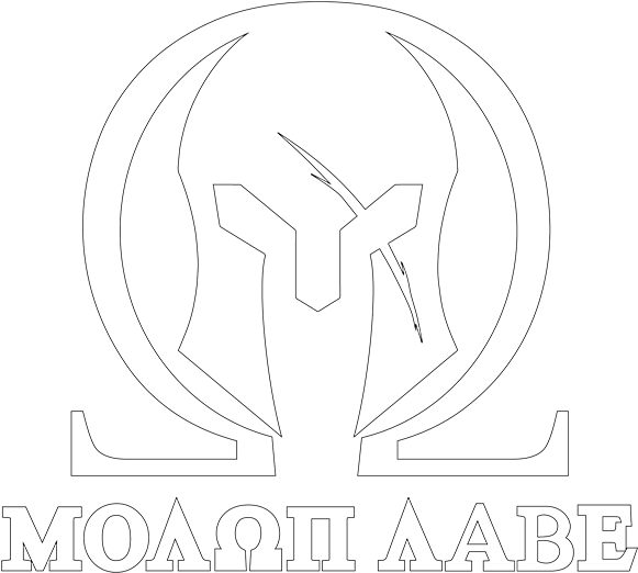 Molon Labe - Royalty-free (600x600), Png Download