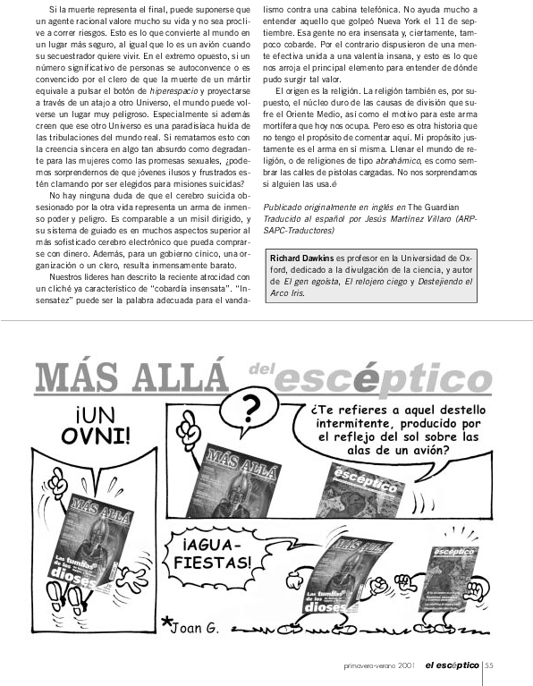 Plaza De San Marcos (595x842), Png Download