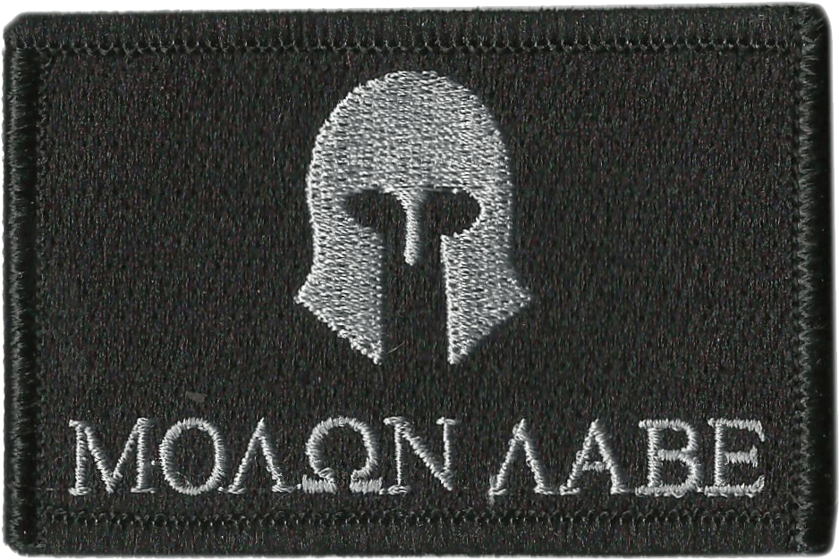 Molon Labe - Molon Labe Tactical Patch - Black By Gadsden (1024x1024), Png Download