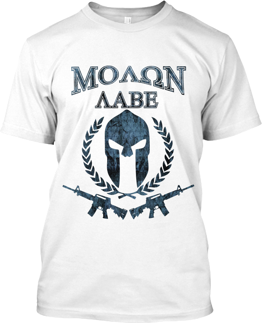 Come And Take It Hanes Tagless Tee T-shirt - Headass Gang (910x1084), Png Download