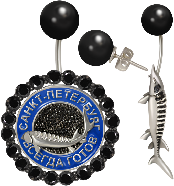 Earrings Sturgeon Caviar St - Vector Graphics (800x800), Png Download