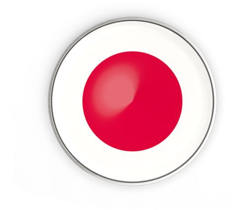 Circle (640x480), Png Download