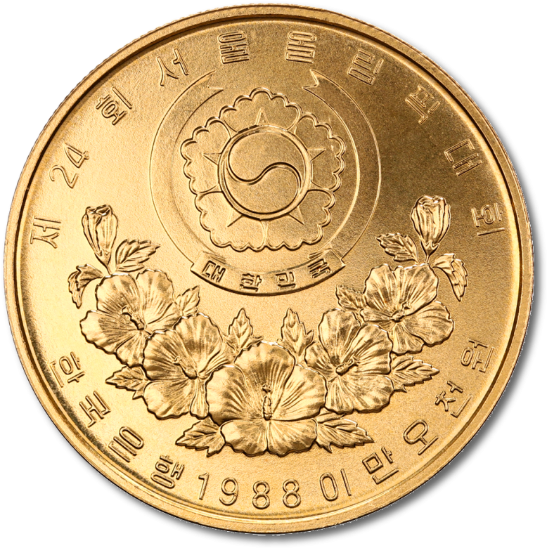 Olympics Seoul 1/2oz Gold Coin 1988 - Coin (800x800), Png Download