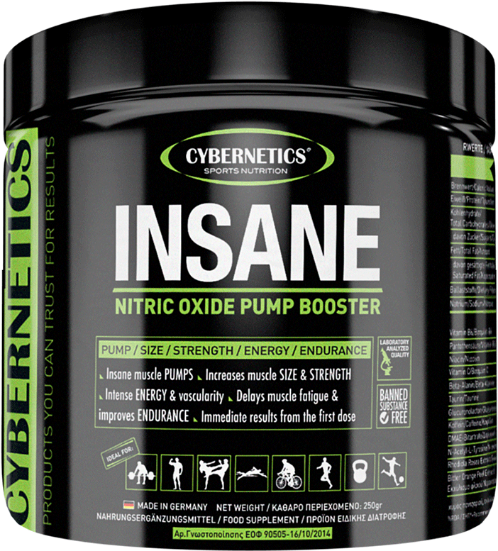 Amino Power Cybernetics (851x992), Png Download