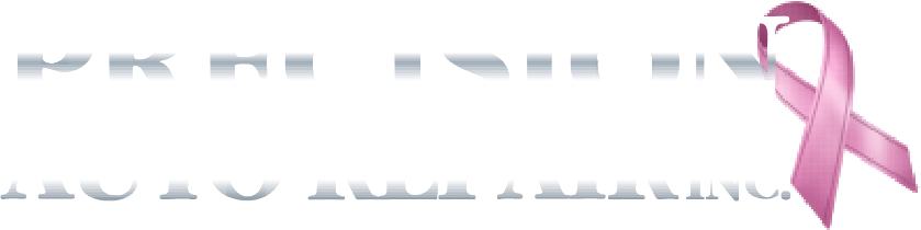 Precision Auto Repair - Heating & Plumbing Engineers (839x210), Png Download