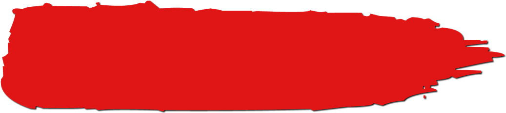 New Red Png Brush - Illustration (1600x1200), Png Download