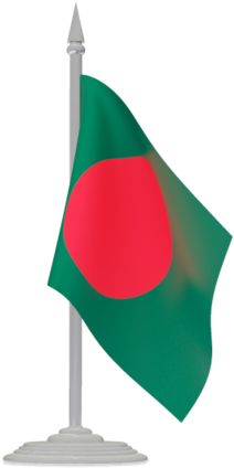 Flag Of Bangladesh Png (640x480), Png Download
