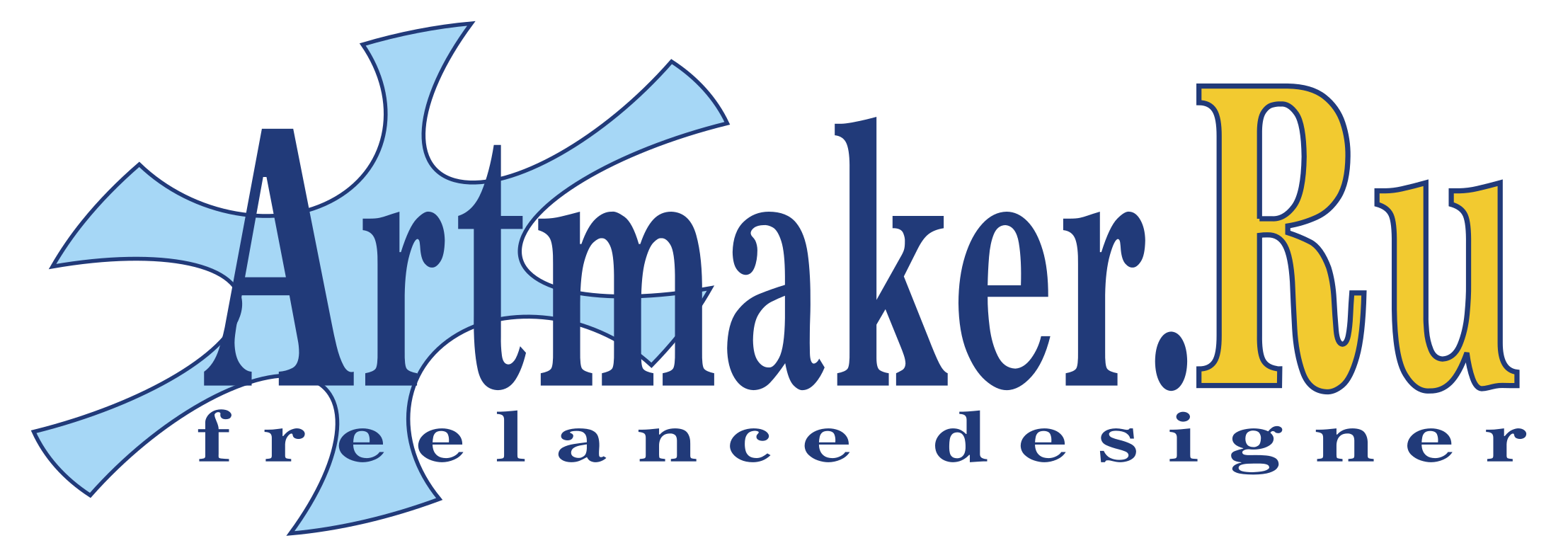 Artmaker 01 Logo Png Transparent - Logo (2400x2400), Png Download