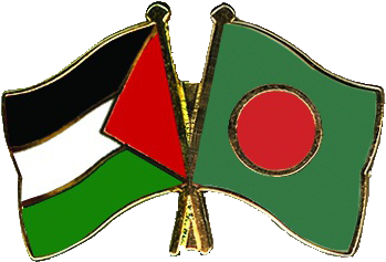 Palestine And Bangladesh - Jordan And Palestine Flags (400x320), Png Download